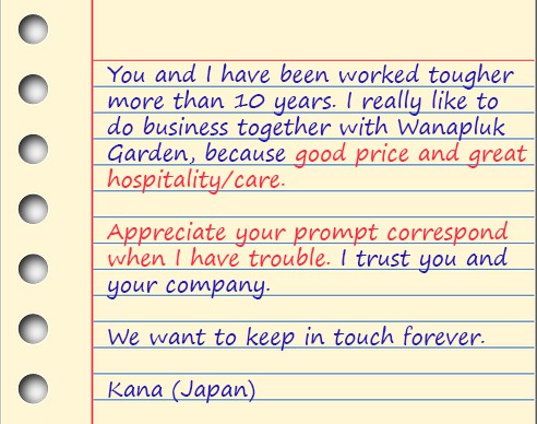 paper1